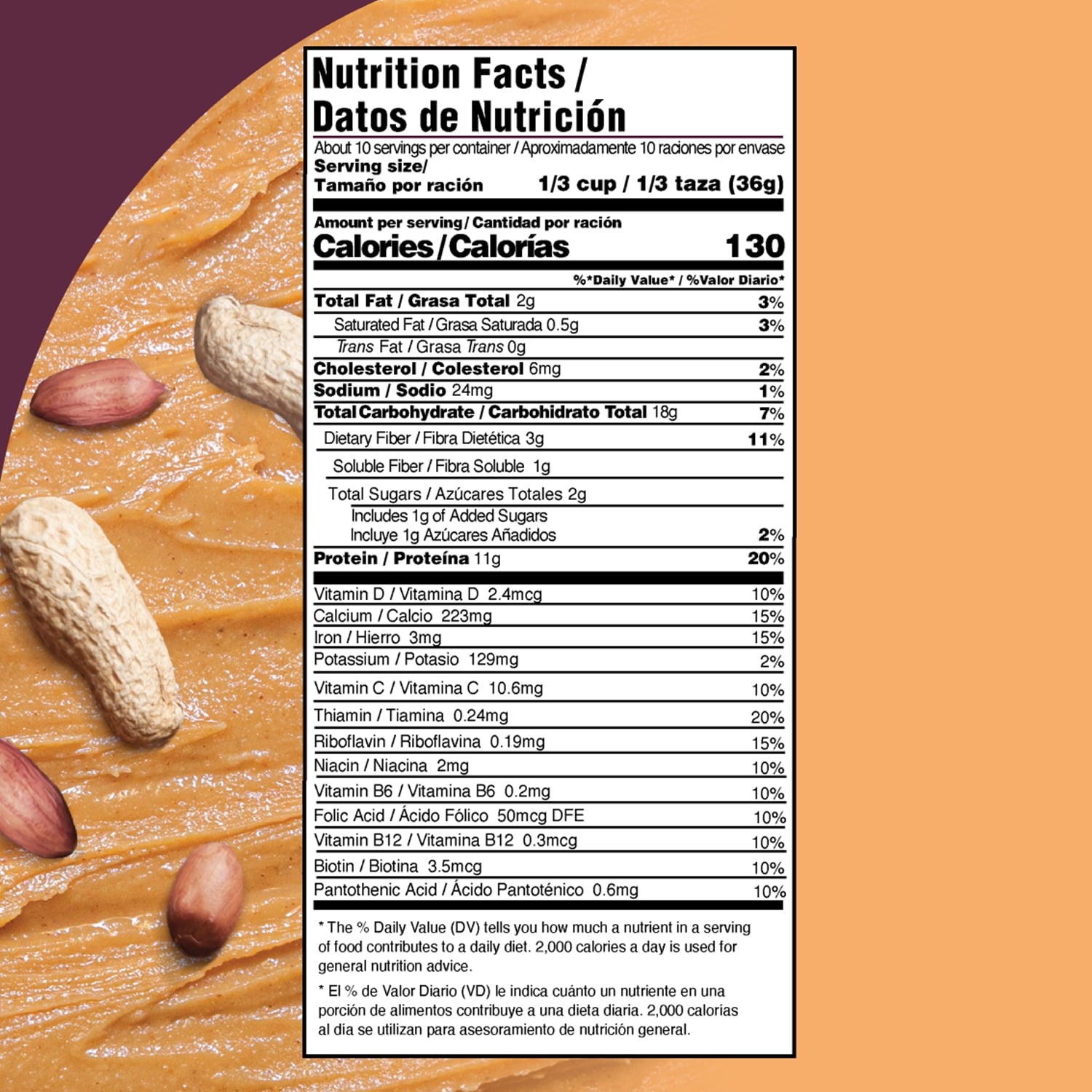 Maga Protein Shake with Peanut Butter, Healthy Meal Replacement, 12.5 oz, Soy Free