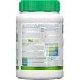 thumbnail image 3 of ALLMAX IsoNatural (Unflavoured - 908 gr), 3 of 6