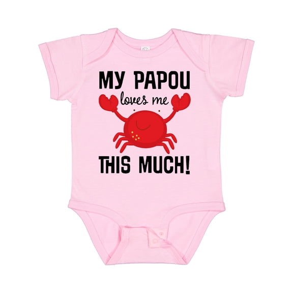 Inktastic My Papou Loves Me Boys or Girls Baby Bodysuit