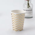 thumbnail image 4 of AMONIDA Paper Cups, Party Paper Cup 8 Pack For Water Coolers For Party, 4 of 8