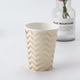 thumbnail image 5 of Vasos de papel diseño de espesamiento de doble capa Mano de obra exquisita Vaso de papel para fiesta para enfriadores de agua para jugo de agua para café o té Amonsee Otros, 5 of 8