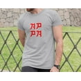 thumbnail image 5 of Appa Shirt Fathers Day Gift Korean Grandpa T-Shirt Present for Dad Christmas Birthday Kdrama Umma Baby Shower Ideas New Grandfather Kpop, 5 of 6