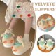 thumbnail image 4 of Wartleves Pantuflas de algodón con dibujos de pollo de peluche para mujer para invierno Celebridad de Internet=, 4 of 7