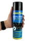 thumbnail image 4 of Limpiador de Tapicerías y Alfombras (aerosol) 500ml Goodyear, 4 of 6
