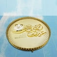 thumbnail image 2 of DOLITY bhuuno Ramadan Serving Tray Snack Food Tray Countertop Organizer Container Y-1A, 2 of 9