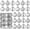 Silver, variant on 24 Count Mini Ornaments for Mini Christmas Tree, Small Shatterproof Christmas Tree Ornaments Balls Party Decorations, 1.2 Inch
