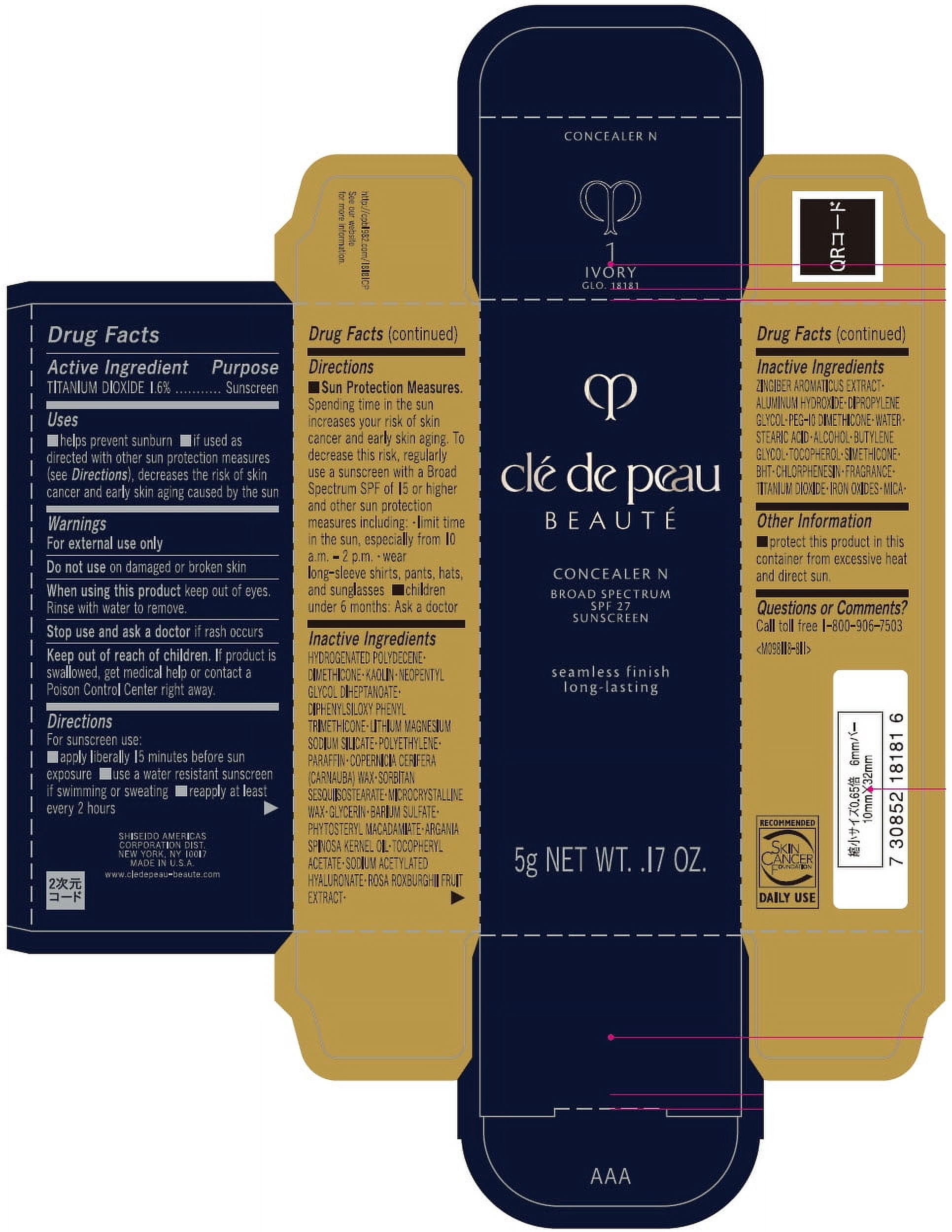 Cle De Peau Beaute Concealer Almond 0.17 ounces SPF 27