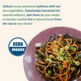 thumbnail image 3 of Maine Coast Sea Vegetables Organic Smoked KKS1&nbsp;Dulse Whole Nutritious Food & Seaweed Snacks | Good Source of Iodine & Minerals | North Atlantic Harvest | Great for Salad, Soup, Sandwiches | 2 oz, 3 of 3