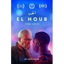 El Houb (DVD), Dark Star Pictures, Drama