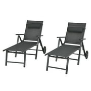 Patiojoy 2 PCS Outdoor Folding Lounge Chair Patio Portable Longer w/Wheels & Adjustable Backrest