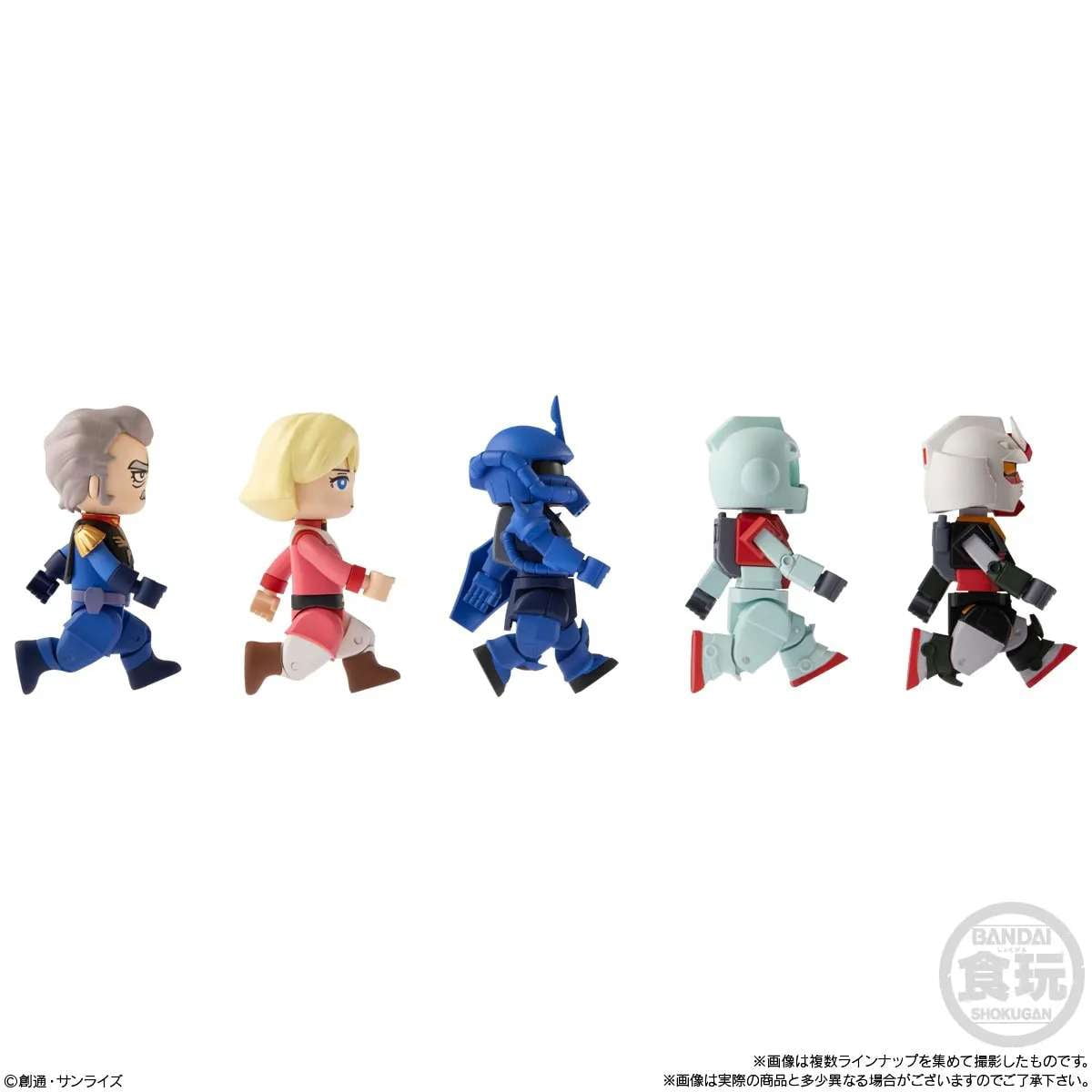 Shokugan - Bitlot Gundam Vol 2 (Box/10) Figure Display