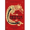 thumbnail image 3 of Laurus, 3 of 3