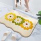 thumbnail image 2 of Yhmxh Alfombrillas de baño para baño Alfombrilla antideslizante para baño, alfombrilla para baño, alfombrilla para inodoro, alfombrilla anticaídas, alfombrilla para masaje de pies., 2 of 5