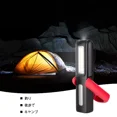 thumbnail image 4 of Lampe de Inspection à Main Torche LED+COB, Lumière de Travail Magnétique Rechargeable USB, 4 of 4
