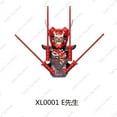 thumbnail image 5 of Figuras de acción de Ninja Evil Moro para niños, bloques de construcción, muñecas de mago, juguetes MOC, nuevo modelo de Anime, 5 of 5