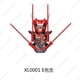 thumbnail image 5 of Figuras de acción de Ninja Evil Moro para niños, bloques de construcción, muñecas de mago, juguetes MOC, nuevo modelo de Anime, 5 of 5
