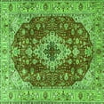 thumbnail image 1 of Ahgly Company Indoor Square Medallion Green Traditional Area Rugs, 5' Square, 1 of 1