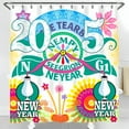 thumbnail image 1 of Vibrant 2005 New Year Shower Curtain Colorful Floral Festive Bathroom Decor, 1 of 4