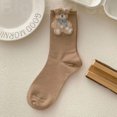 thumbnail image 3 of 5 Pairs Womens Cute Animal Patterned Funny Novelty Cotton Crew Socks, 3 of 5