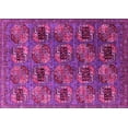 thumbnail image 1 of Ahgly Company Indoor Rectangle Oriental Pink Industrial Area Rugs, 2' x 3', 1 of 4