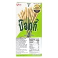 thumbnail image 3 of Pocky Biscuit Stick, Matcha MGF3&nbsp;Green Tea, 1.38 Ounce (Pack of 10), 3 of 3