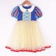 thumbnail image 1 of Vestidos de princesa Vestidos de verano Faldas de manga corta Vestidos de cumpleaños para niñas Vestidos clásicos, 1 of 6