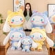 thumbnail image 3 of Tamaño grande Sanrio Kawaii Cinnamoroll perro juguetes de peluche almohada Animal relleno comodidad muñecas suaves niños regalo de cumpleaños juguete de Anime de dibujos animados, 3 of 5