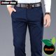 thumbnail image 2 of Pantalones casuales de negocios para hombre, de color 4, de tela modal, rectos, de alta calidad, de marca masculina, azul marino, gris claro, caqui y negro, 2 of 5
