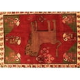 thumbnail image 1 of Ahgly Company Indoor Rectangle Animal Orange Traditional Area Rugs, 2' x 5', 1 of 1