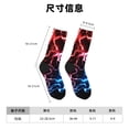 thumbnail image 3 of Balery Red And Blue Lightning Calcetas Largas con Estampado para Hombre y Mujer – Suaves y Transpirables, Talla Única (US 5-11), 3 of 6