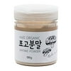 Organic Korean Shiitake Mushroom Powder [ Korean Foods ] All Natural Seasoning, Vegan Shitake Mushrooms Powder For Cooking [ Jrnd Foods ] 130G