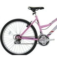 thumbnail image 2 of Wonder Wheels 26 In. Mtb 18 Speed Bicycle, Bike, Steel Frame Alloy Rims 36 H - Pink, 2 of 6