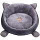 thumbnail image 1 of Cama para Gato y Cachorro Cesta Pañal Nicho con Colchón de Felpa Casa Cálida Invierno Oreja de Gato 3D Gris Talla L, 1 of 2