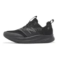 thumbnail image 2 of New Balance Dynasoft 900 V2 2E Wide NB Black Men Unisex Casual Shoes UA900AB2-2E, 2 of 6