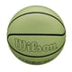 thumbnail image 4 of Baloncesto Wilson Luminous Glow, tamaño 7 (29,5 cm), color verde, 4 of 7