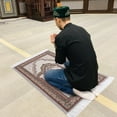 thumbnail image 4 of Islam Prayer Mat With Tassels Portable Muslim Praying Mat For Travel Soft Elegant Turkish Prayer Rug 70x108cm, 4 of 5