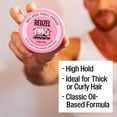 thumbnail image 3 of Pomade Reuzel Pink Grease Strong Sold Hold para todo tipo de cabello, 3 of 8