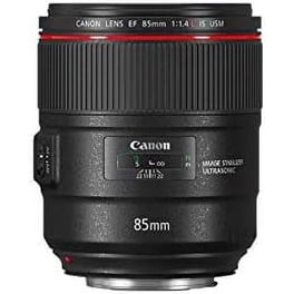 Canon EF 135mm F/2L USM Lens for Canon SLR Cameras - Fixed