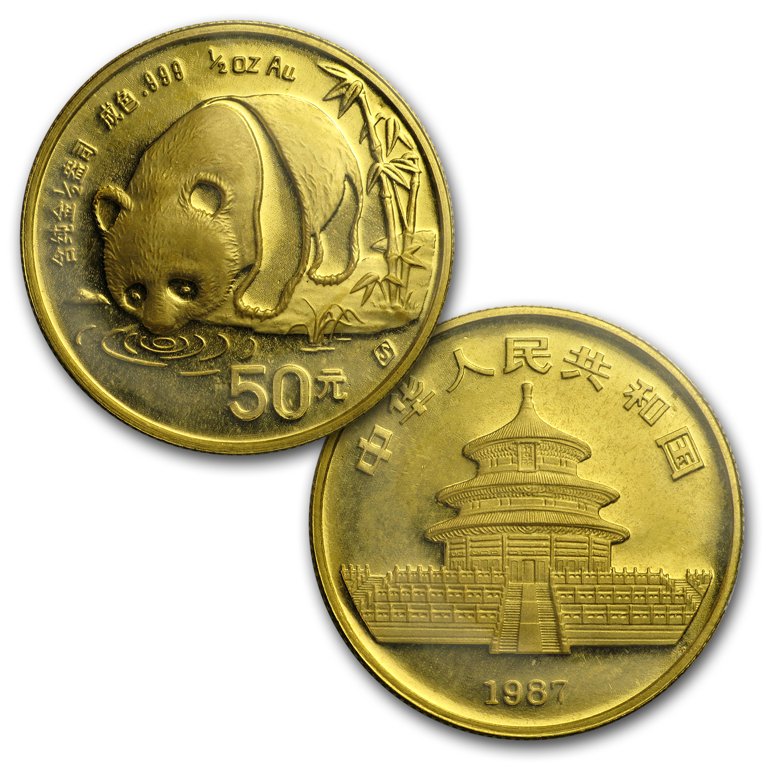 1987-S China 5-Coin Gold Panda Set BU (Sealed) - Walmart.com