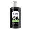 thumbnail image 1 of Limpiador facial Bioré Deep Pore Charcoal Wash, 200 ml, 1 of 8