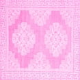 thumbnail image 1 of Ahgly Company Indoor Square Oriental Pink Traditional Area Rugs, 5' Square, 1 of 4