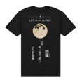 thumbnail image 2 of Ashmolean  Adult Utamaro T-Shirt, 2 of 2