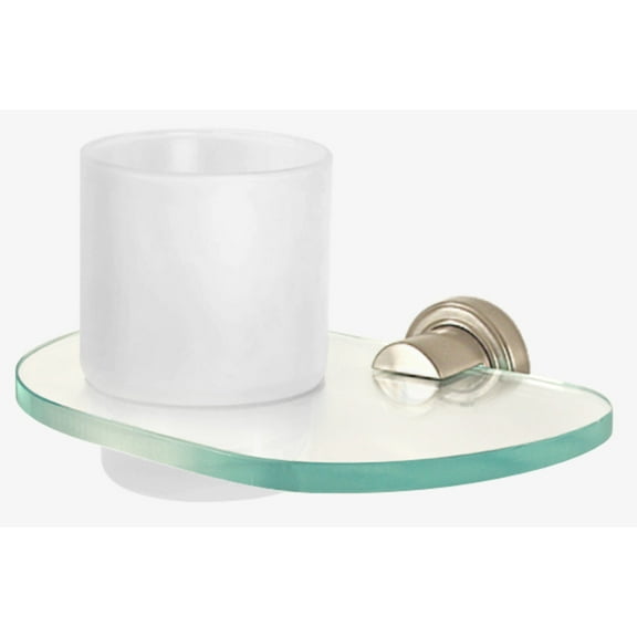 Infinity Tumbler Holder with Tumbler, Satin Nickel