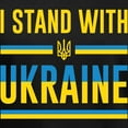 thumbnail image 3 of CafePress - I Stand With Ukraine Women's V Neck Dark T Shirt - Women's V-Neck Dark T-Shirt, 3 of 4