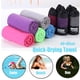 thumbnail image 3 of Uuiauoio Microfiber Travel Towel Fast Drying Lightweight - Quick Dry Towel for Cam, Beach, Backpacking, Hiking & Sport, 3 of 3