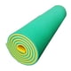 thumbnail image 2 of Colchoneta de agua, manta relajante de espuma XPE, colchón flotante insumergible para piscina de lago amarillo y verde, 2 of 9