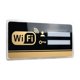 thumbnail image 2 of Pegatina de pared con señal WiFi para espejo, tablero de anuncios, letrero acrílico extraíble, regalos 10cm×20cm, 2 of 8