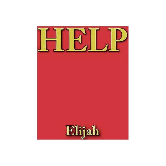 Help (Hardcover)