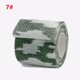 thumbnail image 1 of Cinta elástica de camuflaje de 4,8 m, disfraz de caza, elastoplast, Protector deportivo autoadhesivo, vendaje deportivo para tobillo y rodilla Tan Jianjun  unisex, 1 of 2