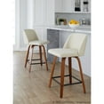 thumbnail image 6 of LumiSource Beige Toriano 24" Fixed-Height Counter Stool - Set of 2, 6 of 11